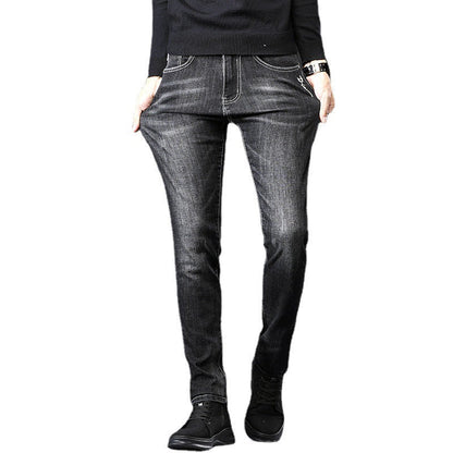 Men's Slim-Fit Casual Jeans